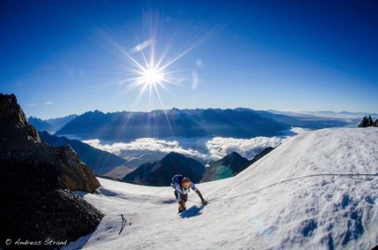 Team Seagate climbing on a glacier